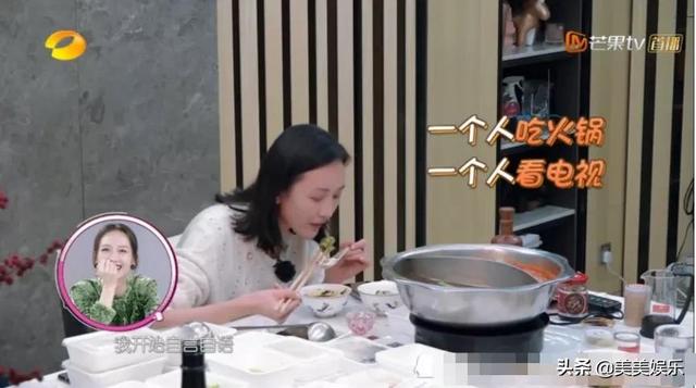 王鸥现身妹妹婚礼小腹隆起，网友质疑她怀孕，男方疑似德云社演员