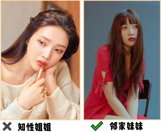 漫画刘海+高马尾=2020出圈发型！好看又气质，巨显脸小