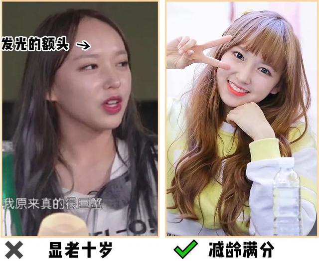 漫画刘海+高马尾=2020出圈发型！好看又气质，巨显脸小