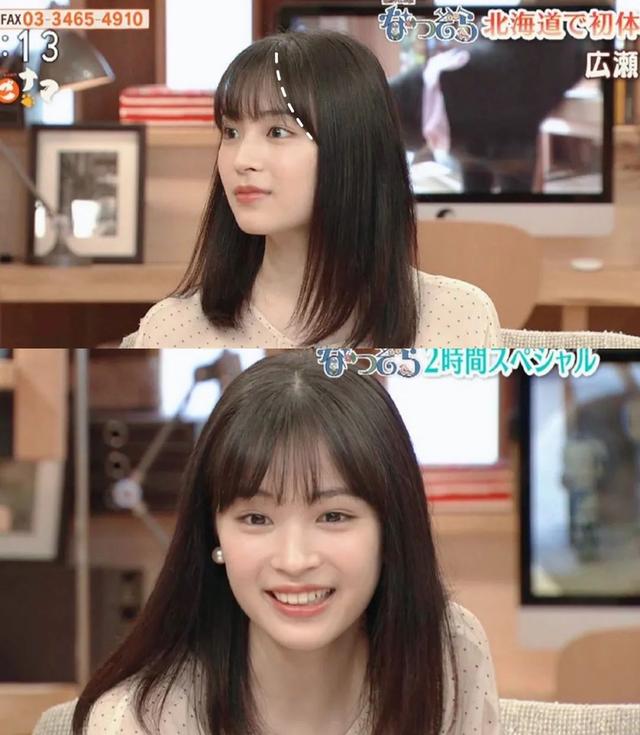 漫画刘海+高马尾=2020出圈发型！好看又气质，巨显脸小