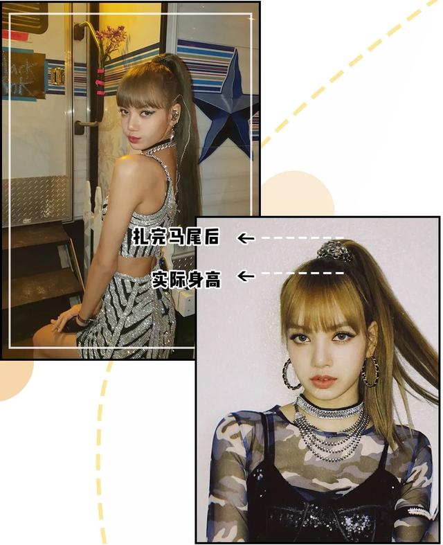 漫画刘海+高马尾=2020出圈发型！好看又气质，巨显脸小