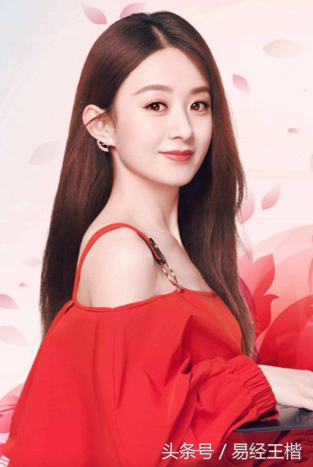 单身男女如何通过命理看另一半的长相