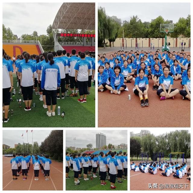 宝鸡中学新生军训精彩瞬间2