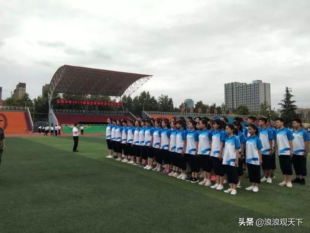 宝鸡中学新生军训精彩瞬间2