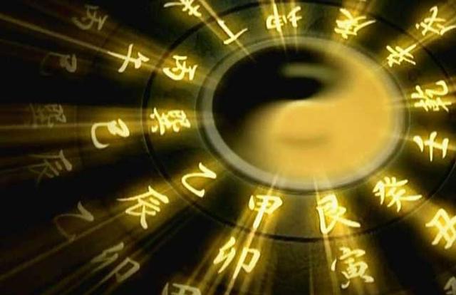 透过八字看人的行为特征（官杀解密）