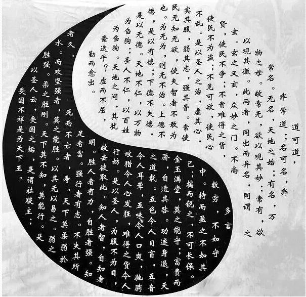 如何从孩子的八字，断上下三代人的命运