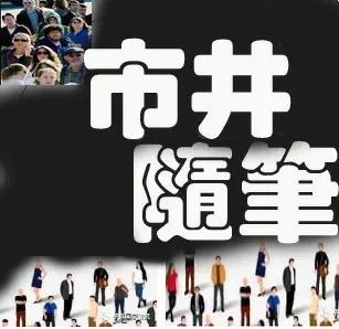把64卦装进手机