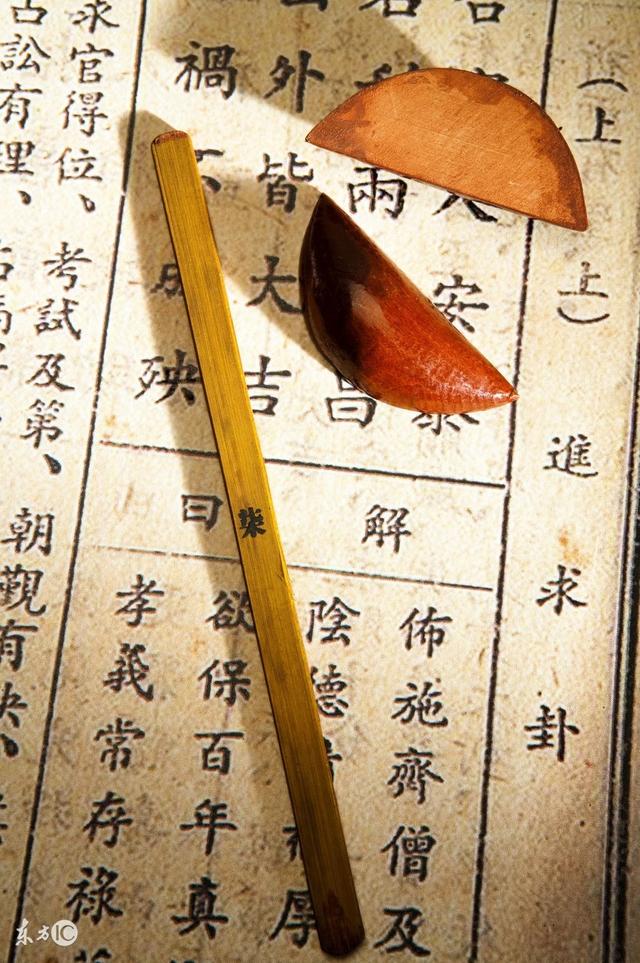 梧易道：为你解密八字里是命重要还是运重要