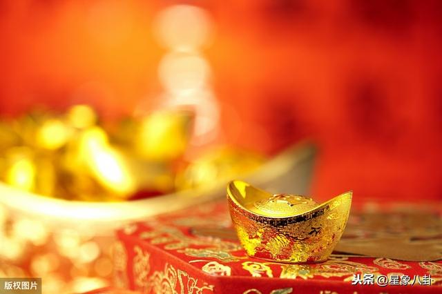 把握黄金流年，成为财富舵手——《千里命稿》流年篇