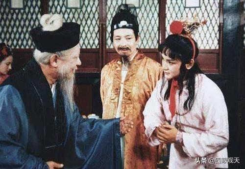 冷眼看红楼：四月二十六到底是指什么？遮天大王又是谁？