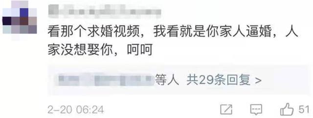 “200亿影帝”沈腾，和他背后的三个女人