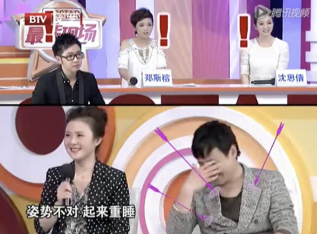 “200亿影帝”沈腾，和他背后的三个女人