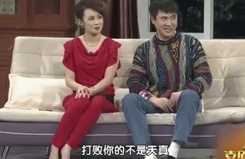 “200亿影帝”沈腾，和他背后的三个女人