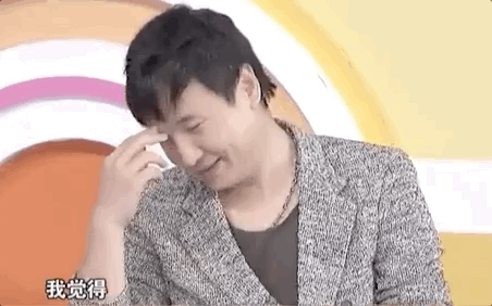 “200亿影帝”沈腾，和他背后的三个女人