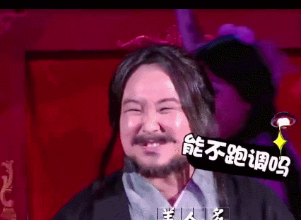 “200亿影帝”沈腾，和他背后的三个女人