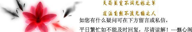 生辰八字免费合婚在线八字配对 生辰八字免费合婚在线八字配对