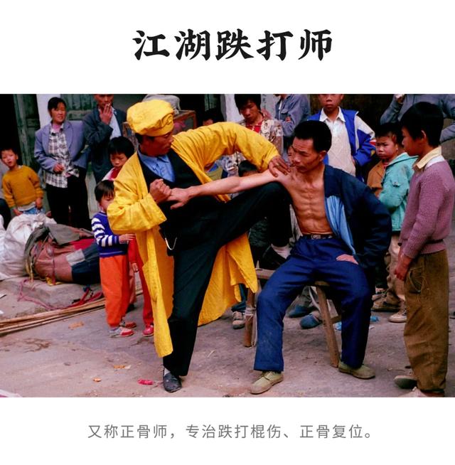 1985年9月6日八字精批 1985年9月6日八字精批