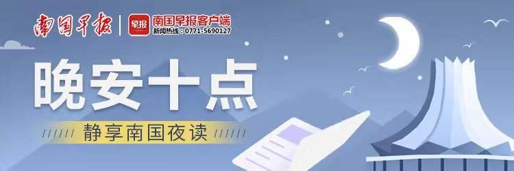 八字精批流年集下载 八字精批流年集下载