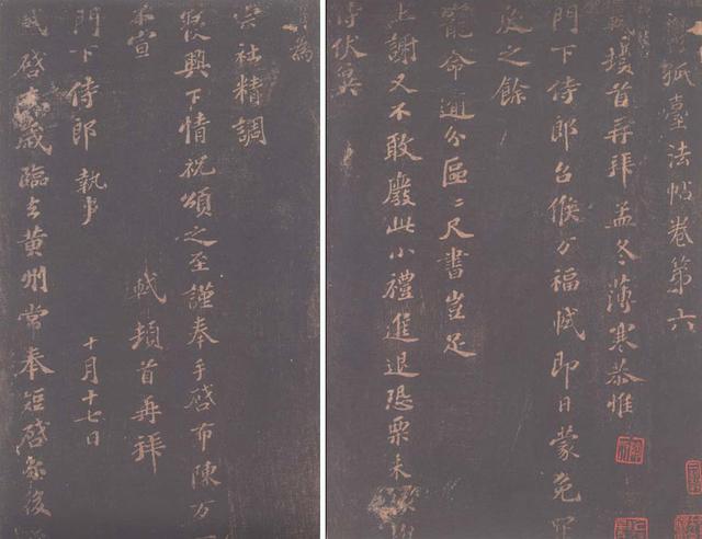 癸巳壬戌戊午乙卯八字详批 癸巳壬戌戊午乙卯八字详批