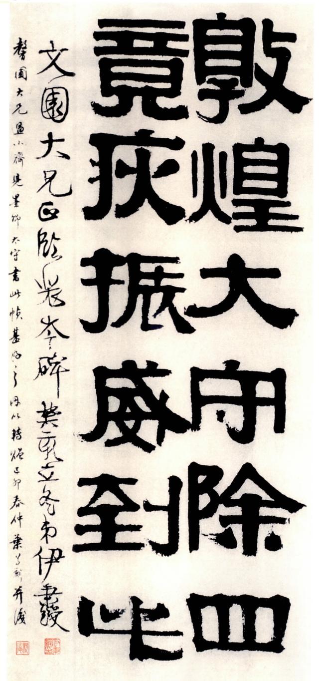 癸巳壬戌戊午乙卯八字详批 癸巳壬戌戊午乙卯八字详批