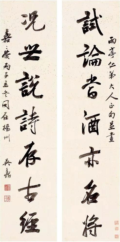 癸巳壬戌戊午乙卯八字详批 癸巳壬戌戊午乙卯八字详批
