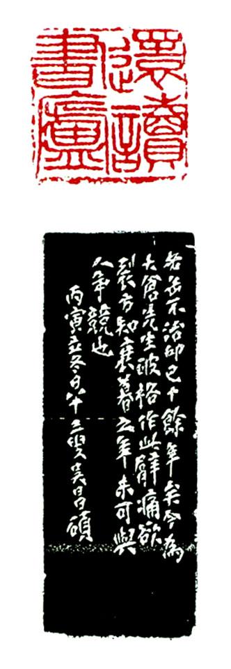 癸巳壬戌戊午乙卯八字详批 癸巳壬戌戊午乙卯八字详批