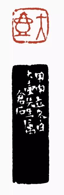 癸巳壬戌戊午乙卯八字详批 癸巳壬戌戊午乙卯八字详批