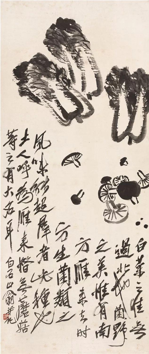 癸巳壬戌戊午乙卯八字详批 癸巳壬戌戊午乙卯八字详批