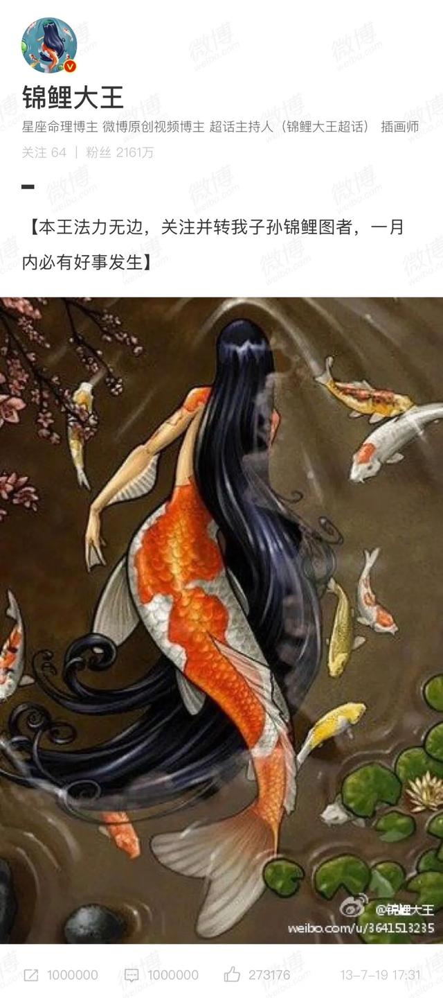 紫微算命爱情详批免费 紫微算命爱情详批免费