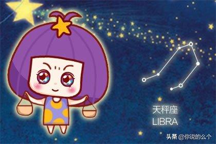 1989年出生的蛇2022年运势