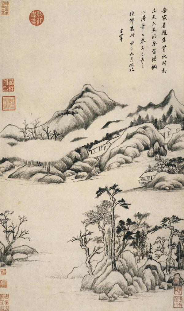 丙戌日壬寅月八字实例详批 丙戌日壬寅月八字实例详批