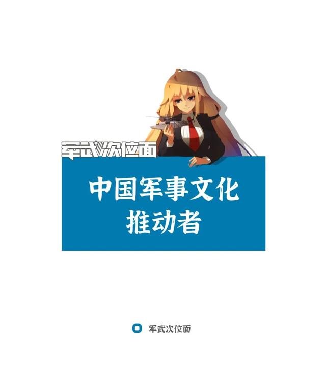 精批八字软件 精批八字软件