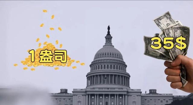 精批八字软件 精批八字软件