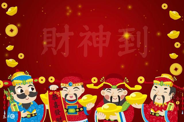 易经算命生辰八字免费农历正月初一