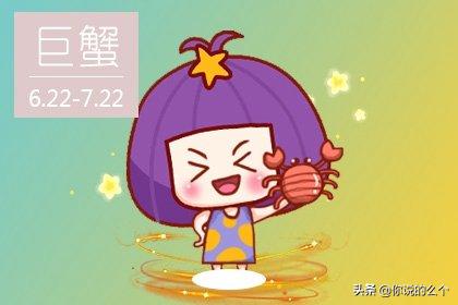 1979年属羊2022年运势每月运势