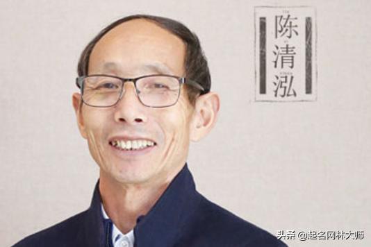 免费算生辰八字算命卜易 免费算生辰八字算命卜易