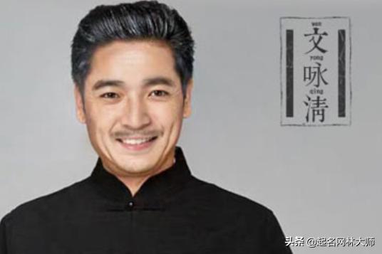 免费算生辰八字算命卜易 免费算生辰八字算命卜易