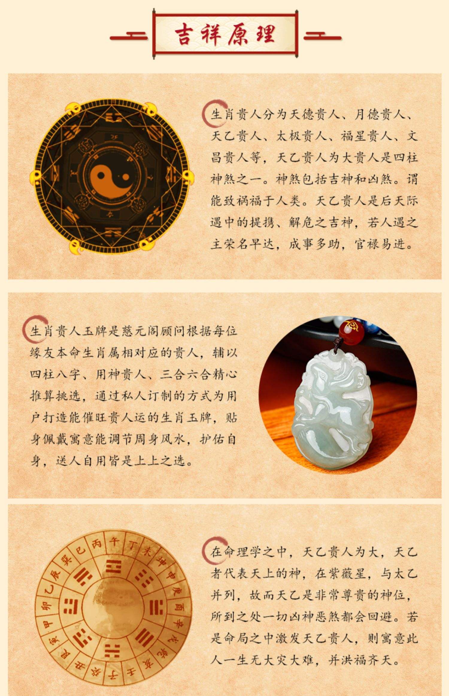 免费八字查兄弟个数
