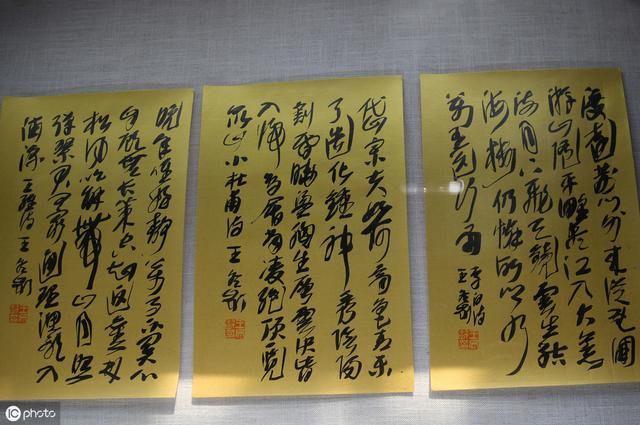怎么查八字四柱时干支 怎么查八字四柱时干支
