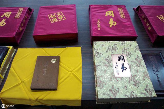 怎么查八字四柱时干支 怎么查八字四柱时干支