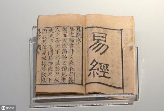 怎么查八字四柱时干支 怎么查八字四柱时干支