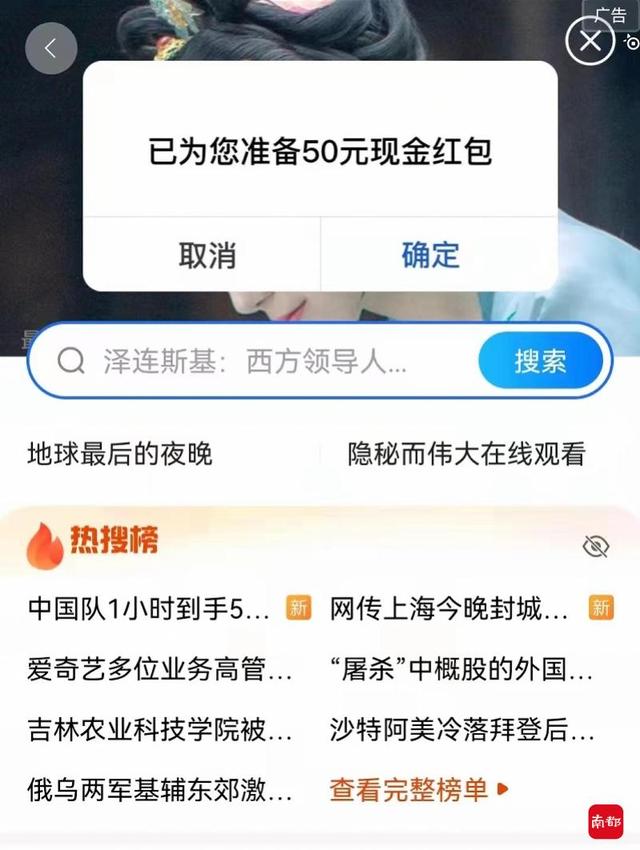 专业八字详批软件app 专业八字详批软件app