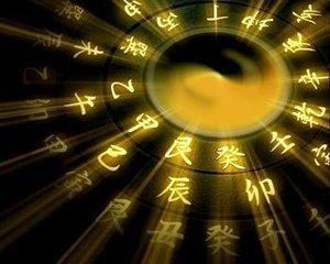 八字免费流年详批 八字免费流年详批