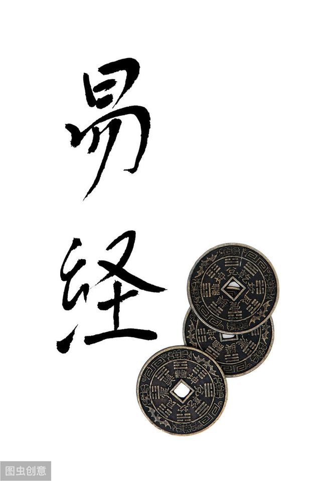 免费测八字生辰八周易网字测算 免费测八字生辰八周易网字测算