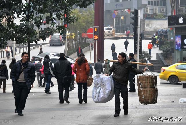 称骨算命表2022年