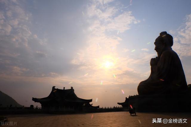 称骨算命表2022年