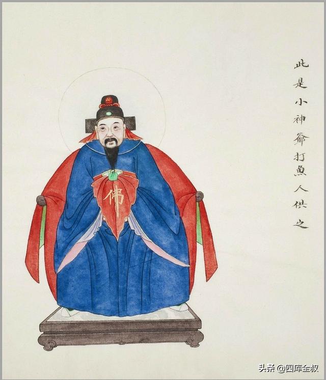 袁天罡免费八字合婚 袁天罡免费八字合婚