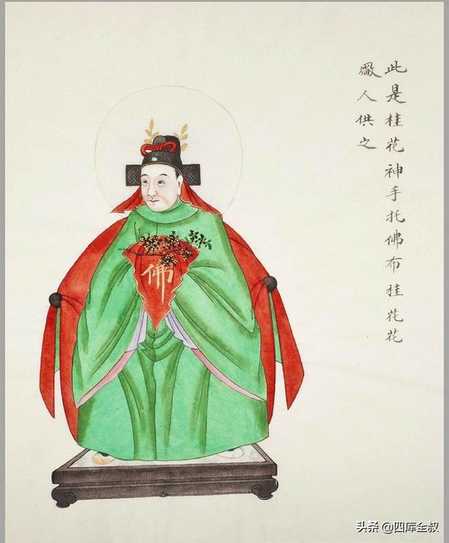 袁天罡免费八字合婚 袁天罡免费八字合婚