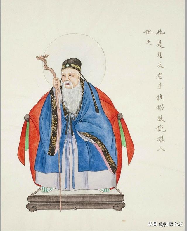 袁天罡免费八字合婚 袁天罡免费八字合婚