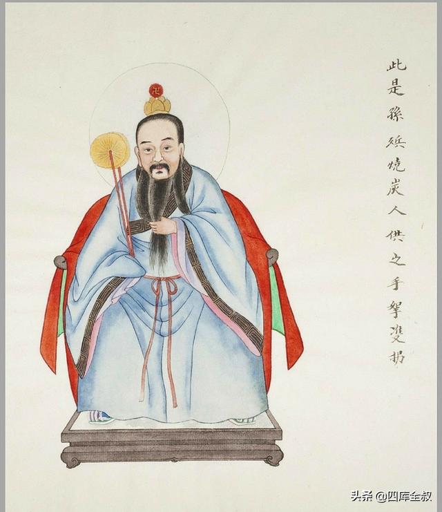 袁天罡免费八字合婚 袁天罡免费八字合婚